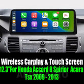 12.3"For Honda Accord 8 Spirior / Acura Tsx 2009 - 2013 Android 14 AERISAUTO for Apple Android screen and Android Auto Aerisauto