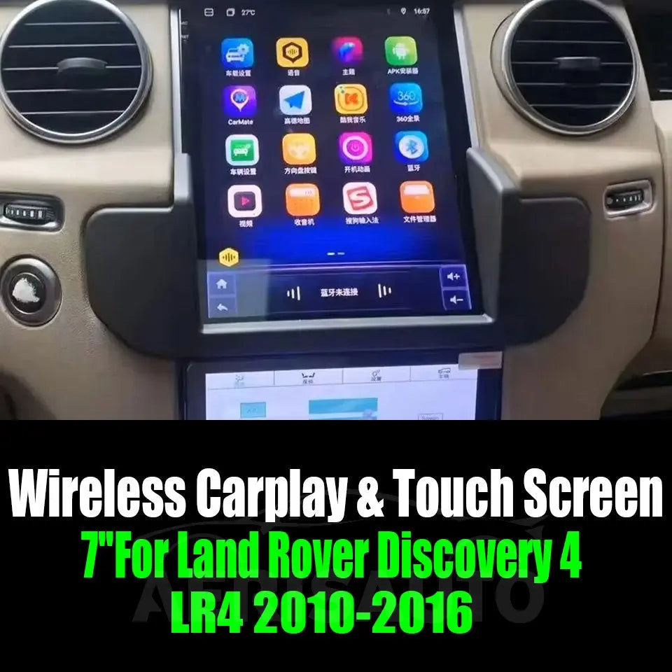 7''For Land Rover Discovery 4 LR4 2010-2016 AERISAUTO for Apple Android screen and Android Auto Aerisauto