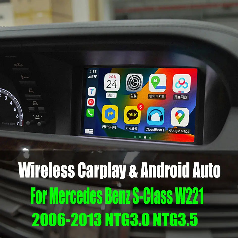 For Mercedes Benz S-Class W221 2006-2013 NTG3.0 NTG3.5 AERISAUTO for Apple CarPlay Module and Android Auto 我的商店