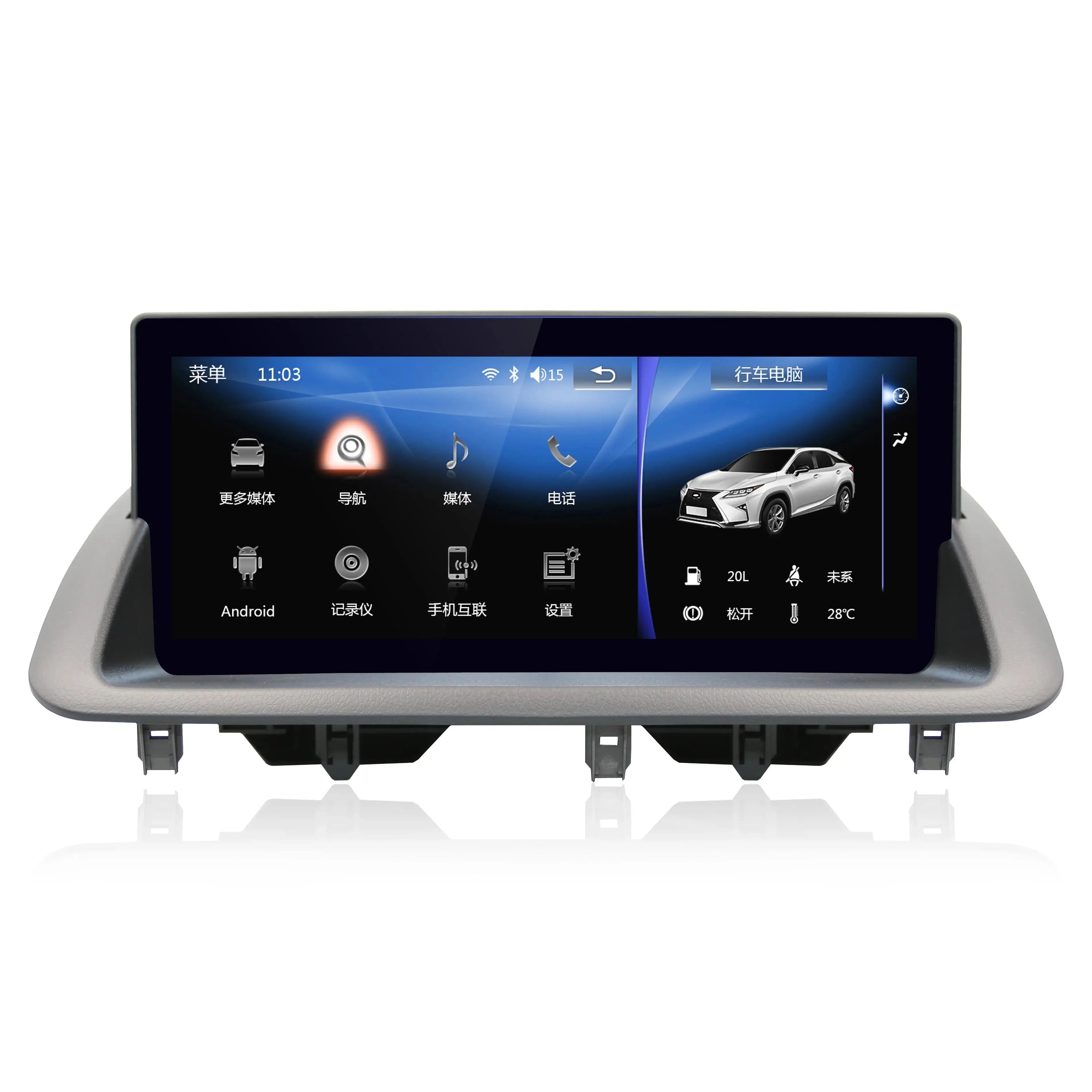 10.25''For Lexus CT200h 2011-2017 AERISAUTO for Apple Android 8.1/10.0 screen and  Android Auto My Store
