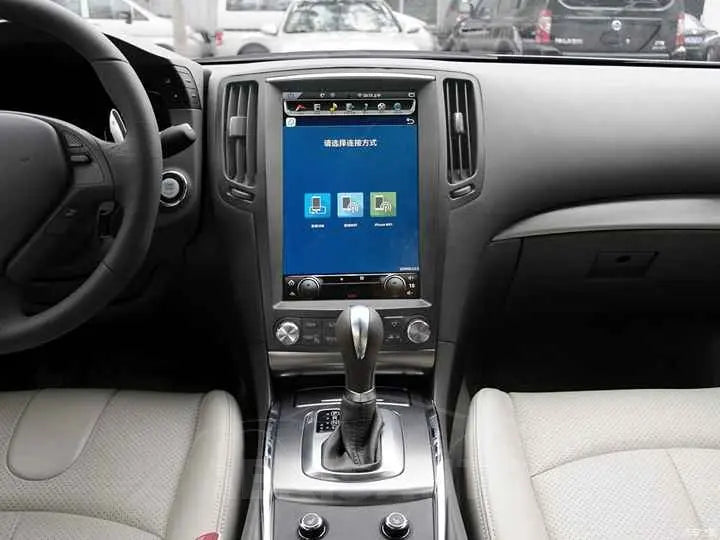 12.1''For Infiniti G37 G25 2005-2017 AERISAUTO for Apple Android screen and  Android Auto Aerisauto