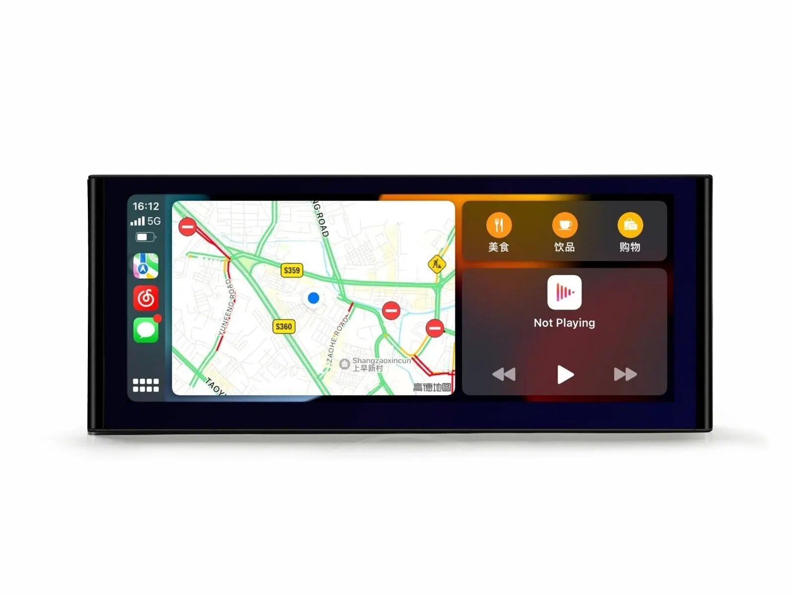 12.3" For Audi A8 S8 D3 D4 2002-2018 AERISAUTO for Apple Android screen and  Android Auto Aerisauto