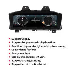 12.3"For Land Rover Range Rover Sport L494/ Vogue L405 2010-2017 AERISAUTO for LCD Digital Dashboard Cluster Aerisauto