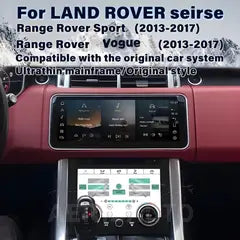 12.3"For Land Rover Range Rover Sport / Vogue 2013-2017 Android 13 AERISAUTO for Apple Android screen and  Android Auto Aerisauto