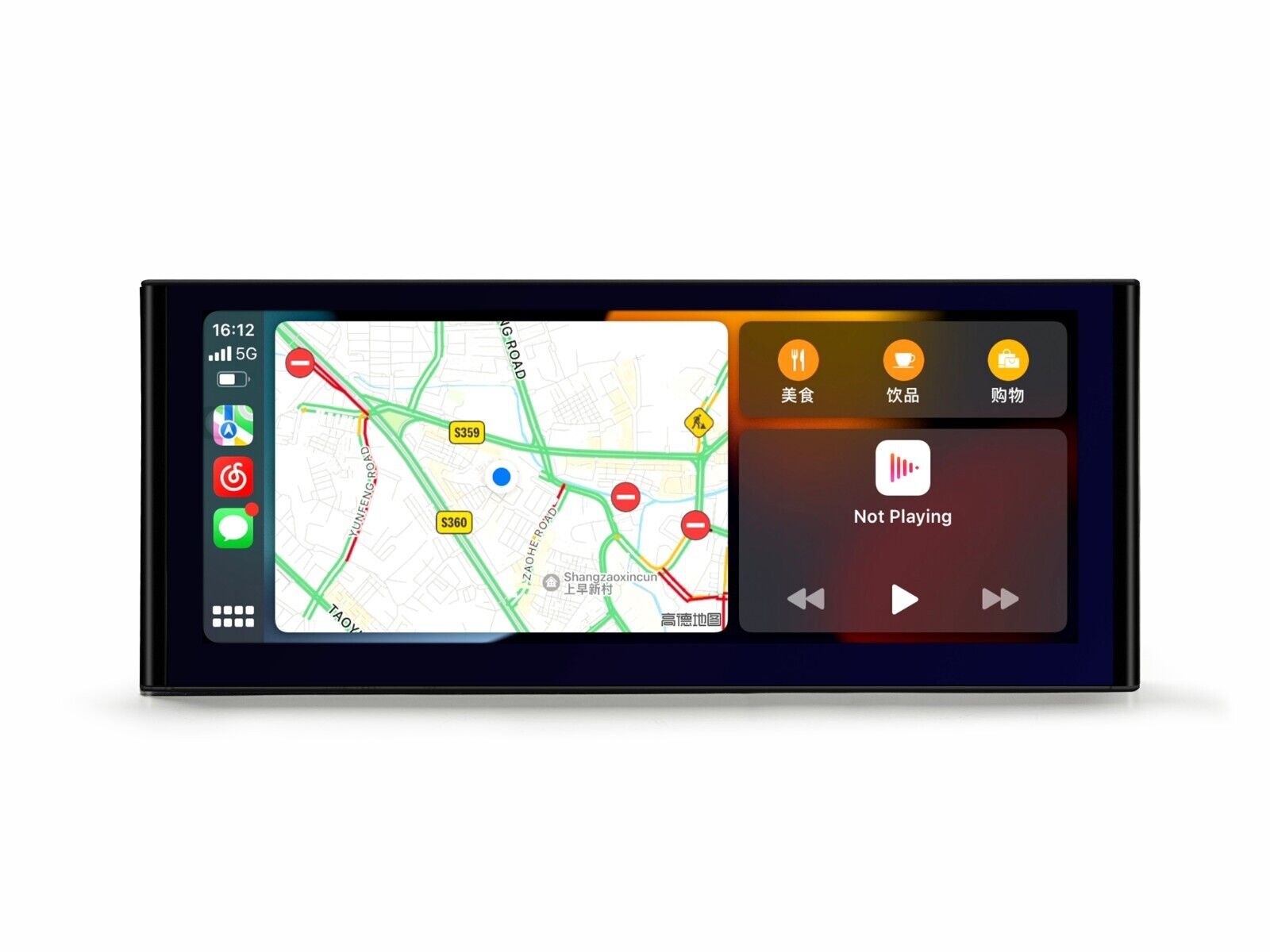 12.3" For Audi A8 S8 D3 D4 2002-2018 AERISAUTO for Apple Android screen and  Android Auto