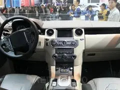 For Land Rover LR4 Discovery 4 2009-2016 Tesla Style Car Radio AERISAUTO for Apple Android screen and Android Auto Aerisauto