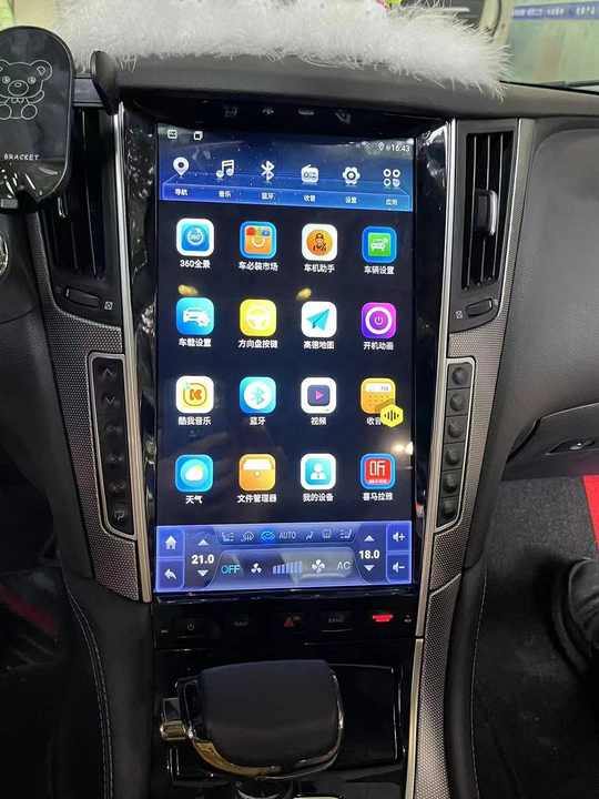 Autoradio 12,1 pouces, écran vertical type Tesla, lecteur multimédia, unité DSP, navigation GPS, pour Infiniti Q50, Q50L, Q60S (2015-2019)