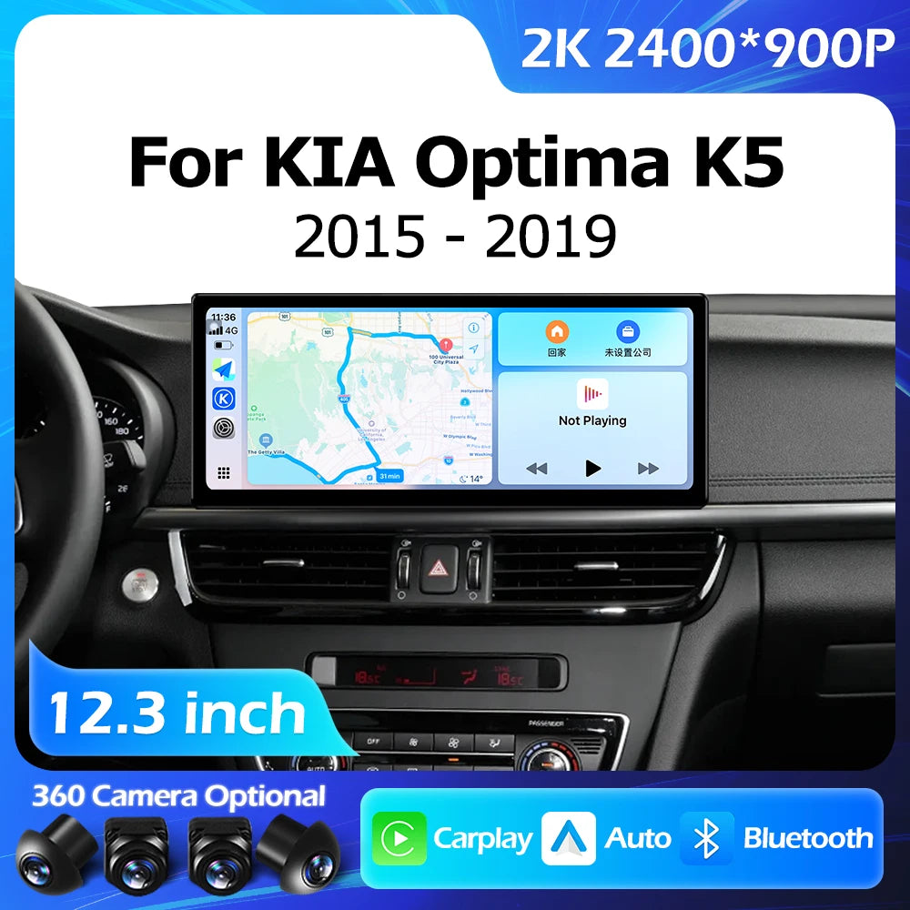 12.3''For KIA Optima K5 2015-2019 AERISAUTO for Apple Android screen and  Android Auto