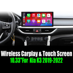 10.33''For  Kia K3 2019-2022 AERISAUTO for Apple Android screen and  Android Auto
