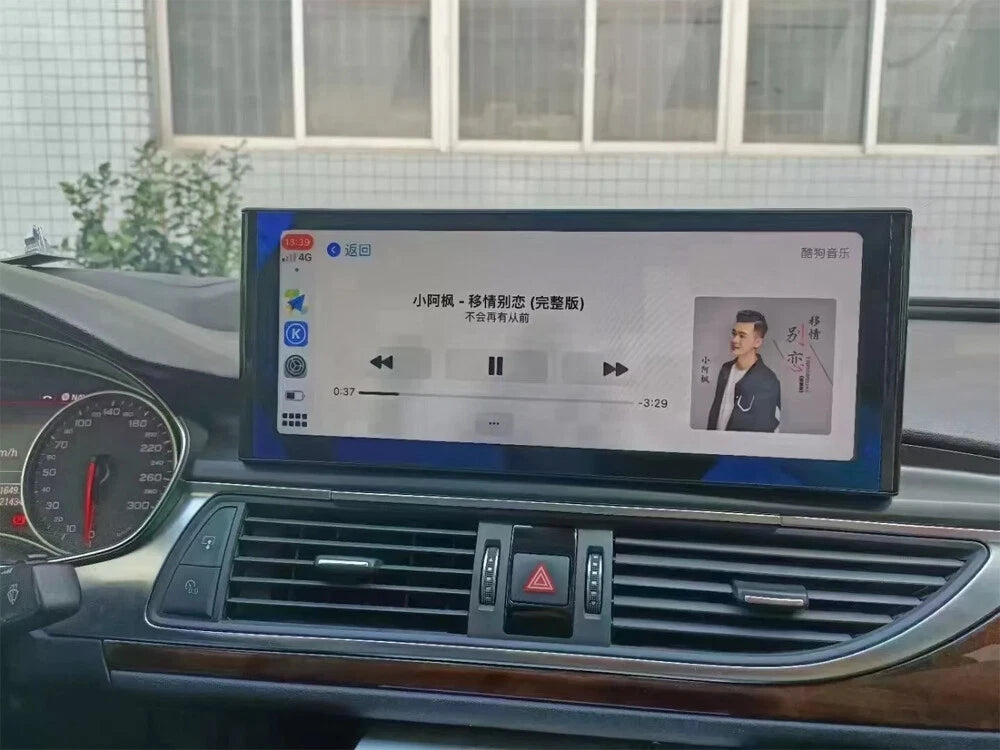 12.3‘’ For Audi A6 A7 S7 C7 2012-2018 AERISAUTO for Apple Android screen and  Android Auto