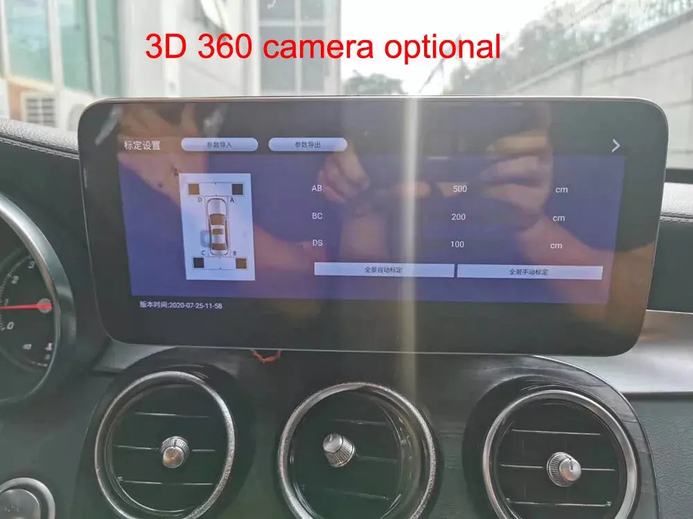 10.25'' For Benz E Class W212 Car Video Players NTG4.0/4.5/5.0 2010-2016 AERISAUTO for Apple Android screen and  Android Auto 我的商店